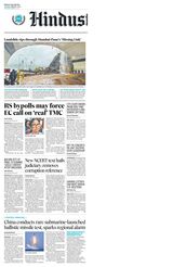 Hindustan Times Bengaluru