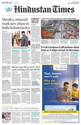 Hindustan Times Bengaluru