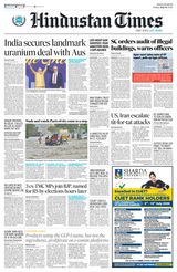 Hindustan Times Bengaluru