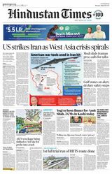 Hindustan Times East UP