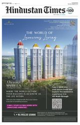 Hindustan Times East UP