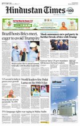 Hindustan Times East UP