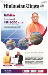 Hindustan Times East UP