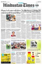 Hindustan Times East UP