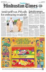 Hindustan Times East UP