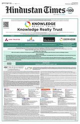 Hindustan Times East UP