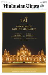 Hindustan Times East UP
