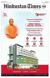 Hindustan Times East UP