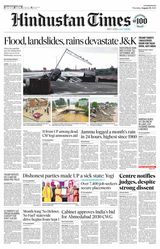 Hindustan Times East UP