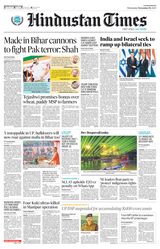 Hindustan Times East UP