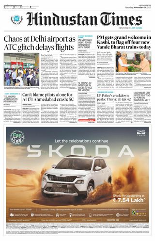 Hindustan Times East UP