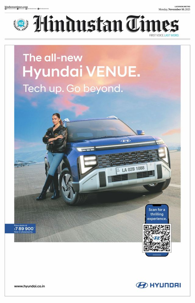 Hindustan Times East UP