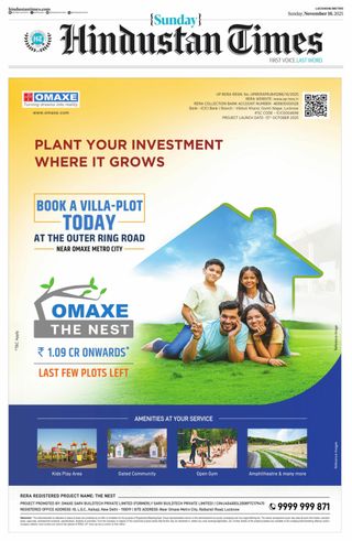 Hindustan Times East UP