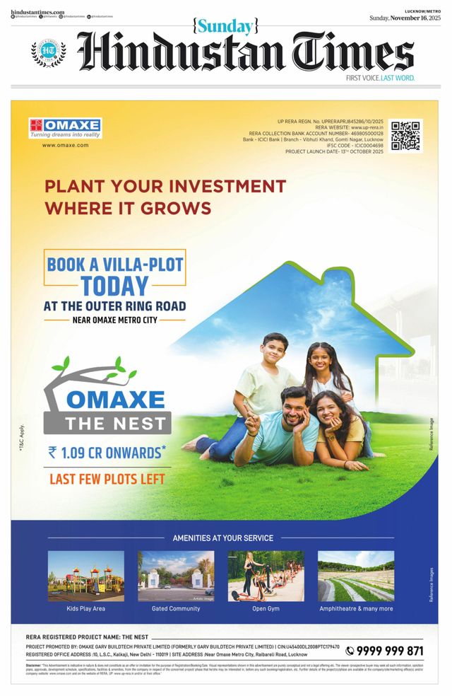 Hindustan Times East UP