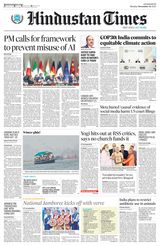 Hindustan Times East UP