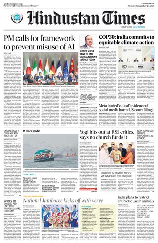 Hindustan Times East UP