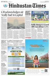 Hindustan Times East UP