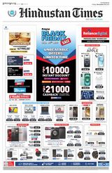 Hindustan Times East UP