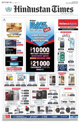 Hindustan Times East UP