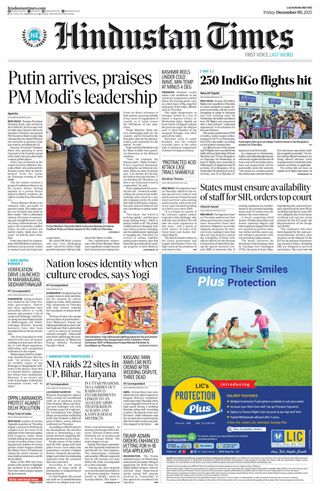 Hindustan Times East UP
