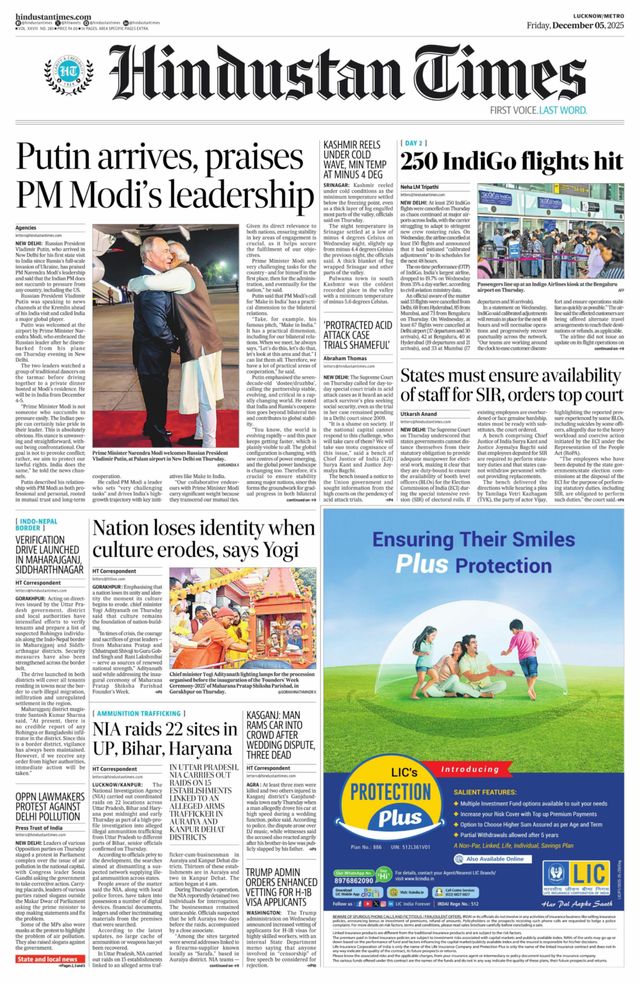 Hindustan Times East UP