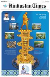 Hindustan Times East UP