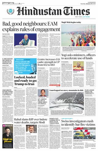 Hindustan Times East UP