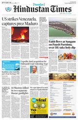 Hindustan Times East UP