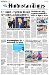 Hindustan Times East UP