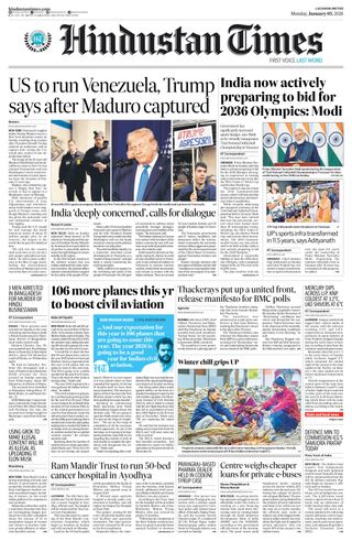 Hindustan Times East UP