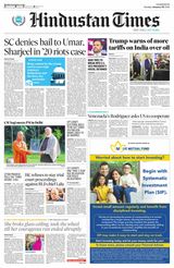Hindustan Times East UP