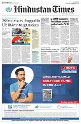 Hindustan Times East UP