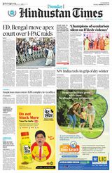 Hindustan Times East UP