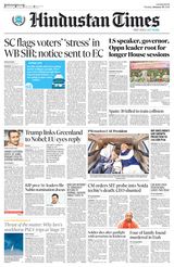 Hindustan Times East UP