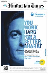 Hindustan Times East UP