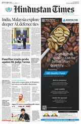 Hindustan Times East UP