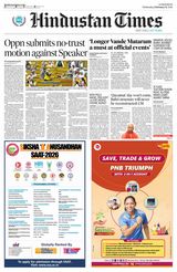 Hindustan Times East UP