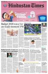 Hindustan Times East UP