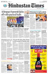 Hindustan Times East UP