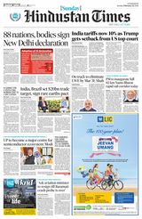 Hindustan Times East UP
