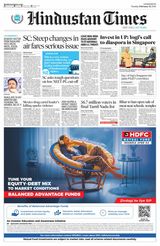 Hindustan Times East UP