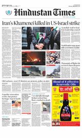 Hindustan Times East UP