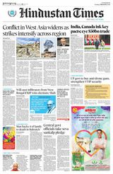 Hindustan Times East UP