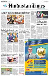 Hindustan Times East UP