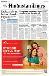 Hindustan Times East UP