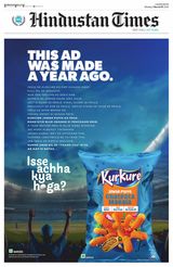 Hindustan Times East UP