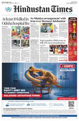 Hindustan Times East UP