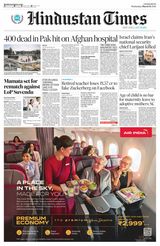 Hindustan Times East UP