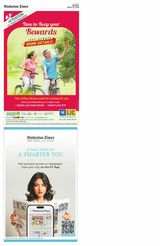 Hindustan Times East UP