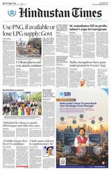 Hindustan Times East UP